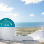 Sun Angelos - Luxury Cave Apart Otel