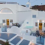 Sun Angelos - Luxury Cave 4*