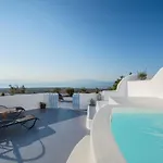 Sun Angelos - Luxury Cave