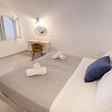 Sun Angelos - Luxury Cave 아파트호텔 4*